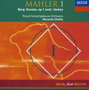 【中古】マーラー:交響曲第1番「巨人」 [CD] 2doriem-10119538 ドリエム楽天市場店 パッケージ画像