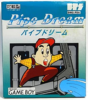 Software Games - 【中古】パイプドリーム