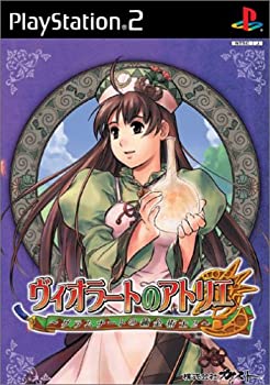 【中古】【非常に良い】ヴィオラートのアトリエ ~ グラムナートの錬金術師2 ~ 【中古】【非常に良い】ヴィオラートのアトリエ ~ グラムナートの錬金術師2 ~