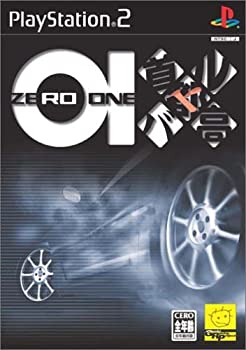 Software Games - 【中古】首都高バトル 01
