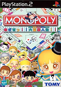 【中古】モノポリー 〜 めざせっ!! 大富豪人生!! 〜 【中古】モノポリー 〜 めざせっ!! 大富豪人生!! 〜