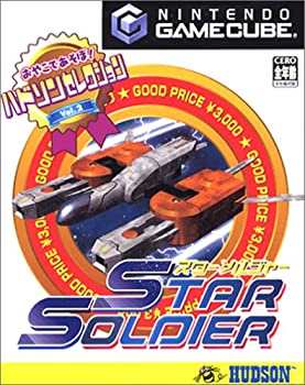 楽天市場】スターパロジャー(テレビゲーム)の通販 楽天市場】スターパロジャー(テレビゲーム)の通販