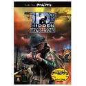 【中古】【非常に良い】ゲームファン ヒドゥン&デンジャラス (日本語版)(2)