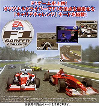 【中古】【非常に良い】F1キャリアチャレンジ
