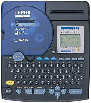 【中古】キングジム ラベルライター テプラPRO SR210