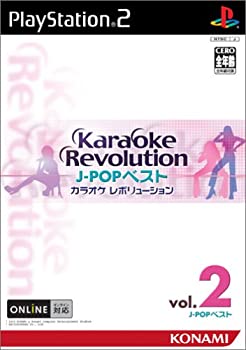 【中古】カラオケレボリューション (J-POPベストVol.2) 【中古】カラオケレボリューション (J-POPベストVol.2)