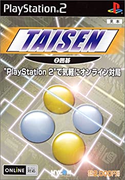【中古】【非常に良い】TAISEN 2 囲碁