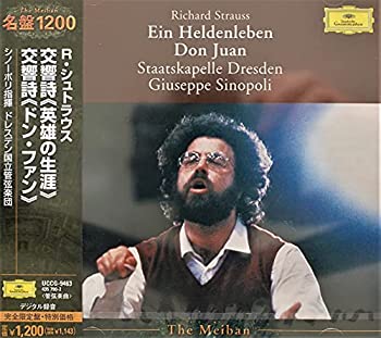 【中古】R.シュトラウス:交響詩「ドン・ファン」 [CD]【メーカー名】ユニバーサル ミュージック クラシック【メーカー型番】シノーポリ(ジュゼッペ)【ブランド名】ユニバーサル ミュージック【商品説明】R.シュトラウス:交響詩「ドン・ファン」 [CD]当店では初期不良に限り、商品到着から7日間は返品を 受付けております。他モールとの併売品の為、完売の際はご連絡致しますのでご了承ください。中古品の商品タイトルに「限定」「初回」「保証」「DLコード」などの表記がありましても、特典・付属品・帯・保証等は付いておりません。品名に【import】【輸入】【北米】【海外】等の国内商品でないと把握できる表記商品について国内のDVDプレイヤー、ゲーム機で稼働しない場合がございます。予めご了承の上、購入ください。掲載と付属品が異なる場合は確認のご連絡をさせていただきます。ご注文からお届けまで1、ご注文⇒ご注文は24時間受け付けております。2、注文確認⇒ご注文後、当店から注文確認メールを送信します。3、お届けまで3〜10営業日程度とお考えください。4、入金確認⇒前払い決済をご選択の場合、ご入金確認後、配送手配を致します。5、出荷⇒配送準備が整い次第、出荷致します。配送業者、追跡番号等の詳細をメール送信致します。6、到着⇒出荷後、1〜3日後に商品が到着します。　※離島、北海道、九州、沖縄は遅れる場合がございます。予めご了承下さい。お電話でのお問合せは少人数で運営の為受け付けておりませんので、メールにてお問合せお願い致します。営業時間　月〜金　11:00〜17:00お客様都合によるご注文後のキャンセル・返品はお受けしておりませんのでご了承ください。ご来店ありがとうございます。
