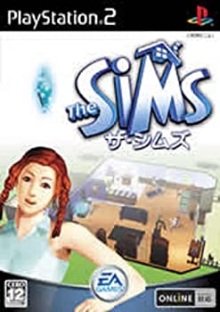 【中古】ザ・シムズ 【中古】ザ・シムズ