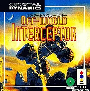 【中古】オフワールドインターセプター 【3DO】