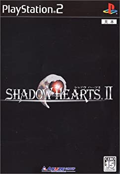 【中古】シャドウハーツ2 DXパック 初回特典付き