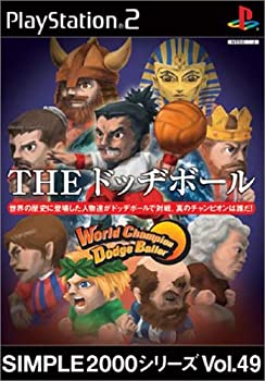 【中古】【非常に良い】SIMPLE2000シリーズ Vol.49 THE ドッヂボール ~World Champion Dodge Baller PS2 【中古】【非常に良い】SIMPLE2000シリーズ Vol.49 THE ドッヂボール ~World Champion Dodge Baller PS2