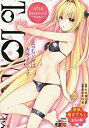 【中古】【非常に良い】To LOVEるダークネス 第6巻 暴走するダークネス~ヤミの本心~ (SHUEISHA JUMP REMIX)