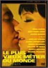 【中古】【非常に良い】愛すべき女・女たち [DVD]