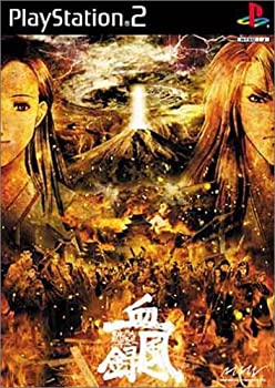 【中古】東京魔人學園外法帖血風録 通常版 【中古】東京魔人學園外法帖血風録 通常版