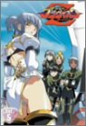【中古】【非常に良い】超重神グラヴィオン ツヴァイ(5) [DVD]