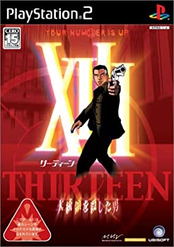 【中古】【非常に良い】XIII サーティーン ~大統領を殺した男~