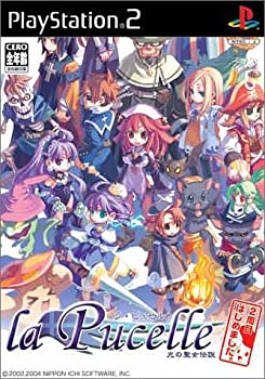 【中古】【非常に良い】ラ・ピュセル 光の聖女伝説 二周目はじめました。 【中古】【非常に良い】ラ・ピュセル 光の聖女伝説 二周目はじめました。