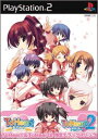 【中古】【非常に良い】ToHeart2 TH&TH2 限定DXパック(2)