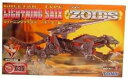 【中古】【非常に良い】ゾイド035ライトニングサイクス