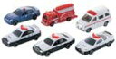 【中古】【非常に良い】トミカギフトセット 緊急出動24時