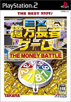 【中古】【非常に良い】THE BEST タカラモノ EX億万長者ゲーム