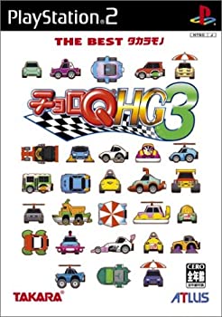 【中古】【非常に良い】THE BEST タカラモノ チョロQ HG3【メーカー名】タカラ【メーカー型番】【ブランド名】タカラ【商品説明】THE BEST タカラモノ チョロQ HG3当店では初期不良に限り、商品到着から7日間は返品を 受付けております。他モールとの併売品の為、完売の際はご連絡致しますのでご了承ください。中古品の商品タイトルに「限定」「初回」「保証」などの表記がありましても、特典・付属品・保証等は付いておりません。品名に【import】【輸入】【北米】【海外】等の国内商品でないと把握できる表記商品について国内のDVDプレイヤー、ゲーム機で稼働しない場合がございます。予めご了承の上、購入ください。掲載と付属品が異なる場合は確認のご連絡をさせていただきます。ご注文からお届けまで1、ご注文⇒ご注文は24時間受け付けております。2、注文確認⇒ご注文後、当店から注文確認メールを送信します。3、お届けまで3〜10営業日程度とお考えください。4、入金確認⇒前払い決済をご選択の場合、ご入金確認後、配送手配を致します。5、出荷⇒配送準備が整い次第、出荷致します。配送業者、追跡番号等の詳細をメール送信致します。6、到着⇒出荷後、1〜3日後に商品が到着します。　※離島、北海道、九州、沖縄は遅れる場合がございます。予めご了承下さい。お電話でのお問合せは少人数で運営の為受け付けておりませんので、メールにてお問合せお願い致します。営業時間　月〜金　11:00〜17:00お客様都合によるご注文後のキャンセル・返品はお受けしておりませんのでご了承ください。ご来店ありがとうございます。