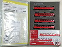 【中古】Nゲージ車両 485系特急電車 (Red & Midori Express)セット 92061