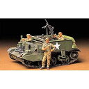 【中古】タミヤ 1/35 ミリタリーミニチュアシリーズ ブレンガンキャリヤー (ヨーロッパ戦線) プラモデル