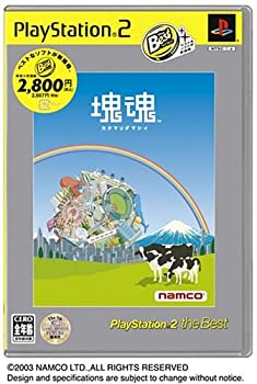 【中古】【非常に良い】塊魂 PlayStation 2 the Best 【中古】【非常に良い】塊魂 PlayStation 2 the Best