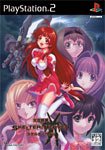 【中古】【非常に良い】天空断罪 スケルター+ヘブン 限定版 【中古】【非常に良い】天空断罪 スケルター+ヘブン 限定版