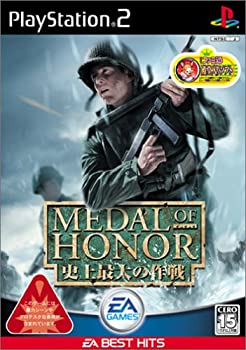 【中古】EA BEST HITS メダルオブオナー史上最大の作戦 【中古】EA BEST HITS メダルオブオナー史上最大の作戦