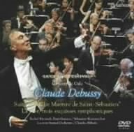 【中古】ドビュッシー:組曲《聖セバスティアンの殉教》、交響詩《海》 [DVD]