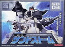 【中古】【非常に良い】トランスフォーマー サンドストーム SD-03