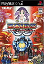 【中古】【非常に良い】ゾイドインフィニティ フューザーズ