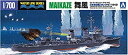 【中古】【非常に良い】青島文化教材社 1/700 ウォーターラインシリーズ 日本海軍 駆逐艦 舞風 1942 プラモデル 447