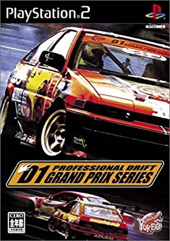 【中古】【非常に良い】D1 グランプリ 【中古】【非常に良い】D1 グランプリ