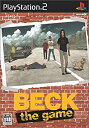 【中古】【非常に良い】BECK THE GAME