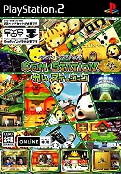 【中古】C@M-STATION カム・ステーション 通常版(ソフト単品版) 【中古】C@M-STATION カム・ステーション 通常版(ソフト単品版)