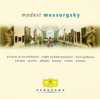 【中古】【非常に良い】パノラマ ムソルグスキー作品集(2CD) [CD]