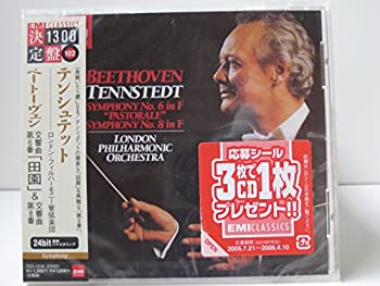 【中古】ベートーヴェン:交響曲第6番「田園」&第8番 [CD]【メーカー名】EMIミュージック・ジャパン【メーカー型番】テンシュテット(クラウス)【ブランド名】ユニバーサル ミュージック (e)【商品説明】ベートーヴェン:交響曲第6番「田園」&第8番 [CD]当店では初期不良に限り、商品到着から7日間は返品を 受付けております。他モールとの併売品の為、完売の際はご連絡致しますのでご了承ください。中古品の商品タイトルに「限定」「初回」「保証」「DLコード」などの表記がありましても、特典・付属品・帯・保証等は付いておりません。品名に【import】【輸入】【北米】【海外】等の国内商品でないと把握できる表記商品について国内のDVDプレイヤー、ゲーム機で稼働しない場合がございます。予めご了承の上、購入ください。掲載と付属品が異なる場合は確認のご連絡をさせていただきます。ご注文からお届けまで1、ご注文⇒ご注文は24時間受け付けております。2、注文確認⇒ご注文後、当店から注文確認メールを送信します。3、お届けまで3〜10営業日程度とお考えください。4、入金確認⇒前払い決済をご選択の場合、ご入金確認後、配送手配を致します。5、出荷⇒配送準備が整い次第、出荷致します。配送業者、追跡番号等の詳細をメール送信致します。6、到着⇒出荷後、1〜3日後に商品が到着します。　※離島、北海道、九州、沖縄は遅れる場合がございます。予めご了承下さい。お電話でのお問合せは少人数で運営の為受け付けておりませんので、メールにてお問合せお願い致します。営業時間　月〜金　11:00〜17:00お客様都合によるご注文後のキャンセル・返品はお受けしておりませんのでご了承ください。ご来店ありがとうございます。