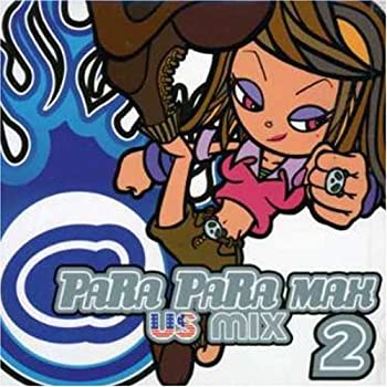 楽天ドリエム楽天市場店【中古】Para Para Max 2: Us Mix [CD]