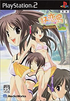 【中古】【非常に良い】双恋島 一条薫子&菫子 スペシャル・フィギュアセット(同梱) 【中古】【非常に良い】双恋島 一条薫子&菫子 スペシャル・フィギュアセット(同梱)