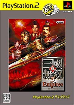 【中古】【非常に良い】真・三國無双3 Empires PlayStation 2 the Best