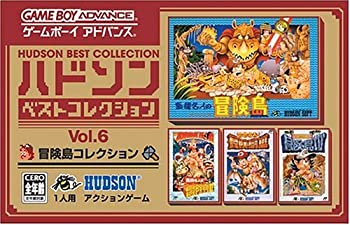 【中古】【非常に良い】ハドソンベストコレクション VOL.6 冒険島コレクション (高橋名人の冒険島、II、III、IV 収録)