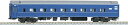 【中古】KATO HOゲージ オハネ25 100 1-538 鉄道模型 客車(3)