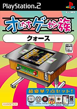 【中古】オレたちゲーセン族 クォース