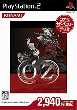 【中古】OZ -オズ-(コナミザベスト) 【中古】OZ -オズ-(コナミザベスト)
