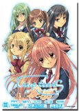 【中古】true tears ~トゥルーティアーズ~ 初回限定版 【中古】true tears ~トゥルーティアーズ~ 初回限定版