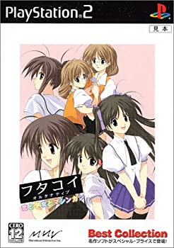 【中古】フタコイオルタナティブ 恋と少女とマシンガン Best Collection
